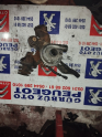 Oto Çıkma Parça / Motor / Turbo / Ford / Transit / Çıkma Parça 