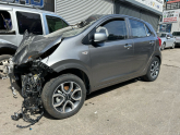 Oto Çıkma Parça / Alt Takım & Direksiyon / Arka Dingil / Kia / Picanto / Çıkma Parça 