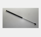 BAGAJ AMORTİSÖRÜ(47 CM 200 NM) FAVORİT 88-95 116740261