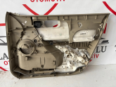 Oto Çıkma Parça / Mekanik / Kapı Döşemesi / Renault / Megane / Çıkma Parça 