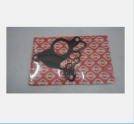 YAKIT VAKUM POMPA CONTASI  PASSAT 05-10 03G145215A