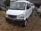 Oto Çıkma Parça / Kaporta & Karoser / Kaput / Faw / Ca5024 / Çıkma Parça 