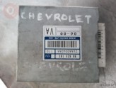 96625183,CHEVROLET MOTOR BEYNİ,96625183 CHEVROLET MOTOR BEYN