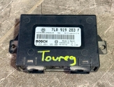 7L0919283 VW TOUAREG PARK SENSÖR BEYNİ EGE OTOMOTİV BURSA