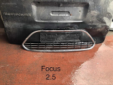 Focus 2.5 ön panjur alt ÇIKMA