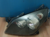 Oto Çıkma Parça / Elektrik / Far / Opel / Astra / Çıkma Parça 