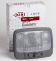 KIA SORENTO TAVAN LAMBASI GRİ 2003-2009 92850-3E500