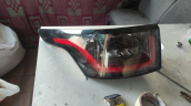 Oto Çıkma Parça / Elektrik / Stop / Land Rover / Range Rover / Çıkma Parça 