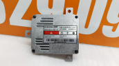Oto Çıkma Parça / Elektrik / Far Beyni / Skoda / Octavia / Çıkma Parça 