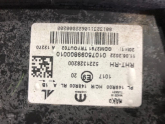 Oto Çıkma Parça / Elektrik / Far / Fiat / Egea / Çıkma Parça 