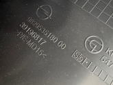 Oto Çıkma Parça / Mekanik / Orta Konsol / Opel / Corsa / Çıkma Parça 