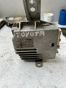 Oto Çıkma Parça / Elektrik / Motor Beyni / Toyota / Corolla / Çıkma Parça 