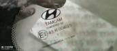 HYUNDAİ İ20 SABİT CAM 43R-004025