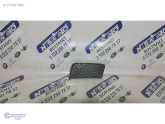 LAND ROVER EVOQUE ÖN TAMPON SOL SİS IZGARASI BJ32-15A299-BE