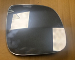 VW AMAROK 11-23 AYNA CAMI SAĞ (ISITMALI) ÇIKMA ORJİNAL 2H0857522C