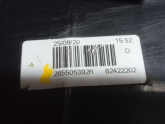 Oto Çıkma Parça / Elektrik / Stop / Renault / Symbol / Çıkma Parça 
