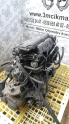 Oto Çıkma Parça / Motor / Motor Komple / Ford / Focus / Çıkma Parça 