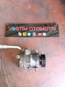 Oto Çıkma Parça / Audi / A4 / Motor / Motor Komple / Sıfır Parça 