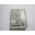 Nissan Almera 1.4 Merkezi Kilit Sistemi 284502N300