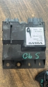 VOLVO S90 BAGAJ KONTROL MODÜLÜ 32214779 OTO FEDAİ