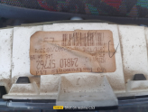 Oto Çıkma Parça / Elektrik / Gösterge / Nissan / Micra / Çıkma Parça 
