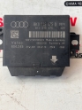 Oto Çıkma Parça / Elektrik / Park Sensörü / Audi / A4 / Çıkma Parça 