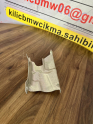 BMW G60 520İ ŞANZUMAN MUHAFAZA TUTUCU 5A015D2