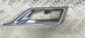 CHERY OMODA 5 2022 2026 ARKA EGZOS SOL KAPAK ÇIKMA 602002025AA