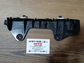 CLİO 5 ARKA TAMPON BRAKETİ SAĞ SIFIR 850449312