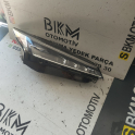 Oto Çıkma Parça / Elektrik / Far / MG / HS / Çıkma Parça 