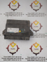 FORD MONDEO CIKMA KONFOR BEYNI 7S7T-19G481-DA