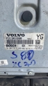 ECU/ MOTOR BEYNİ VOLVO S80 XC70 XC60 V70 / P31303388 / 0281015286