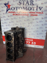 Oto Çıkma Parça / Motor / Blok / Peugeot / 508 / Çıkma Parça 