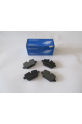 Bmw 1 Seri E87 Arka Fren Balatasi Kablosuz Disk 95 20X44 63X17 4