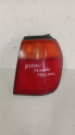 Nissan pirimera sag stop