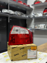 Oto Çıkma Parça / Elektrik / Stop / Audi / A4 / Sıfır Parça 