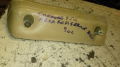 Oto Çıkma Parça / Mekanik / Kapı Kolu / Jeep / Cherokee / Çıkma Parça 