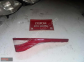 RENAULT MEGANE 4 SOL STOP CAMI İÇ EYUPCAN OTODA