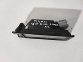 Oto Çıkma Parça / Hyundai / ix35 / Elektrik / Tavan Lambası / Çıkma Parça 