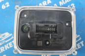 Oto Çıkma Parça / Elektrik / Far Beyni / Mercedes / GLC / Çıkma Parça 