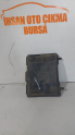 9678633380 opel crossland grandland sigorta kutusu kapağı