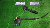 554001265AA CHERRY OMODA 5 SOL ÖN KAPI KİLİDİ