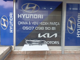 KİA CEED 2016 ÖN PANJUR SIFIR YAN SANAYİ YEDEK PARÇA