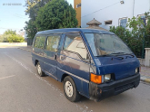 Oto Çıkma Parça / Elektrik / Elektrik Tesisatı / Mitsubishi / L300 / Çıkma Parça 