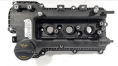 HYUNDAİ İ10 1.1 ORJİNAL KÜLBÜTÖR KAPAK 14 (22410-04060)