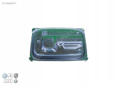 E class W213 A2139007933 2020-2023 LED FAR BEYNİ SIFIR KODL