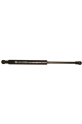 Bmw 3 Seri E46 Sd Kaput Amortisörü 33Cm Tuff Support 19982001