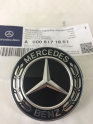 MERCEDES W205 KAPUT AMBLEMİ A0008171801 ORJİNAL