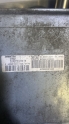 MOTOR BEYNİ ECU/ PSA GRUBU PEUGEOT 207 CİTROEN C3 / S122754252 B