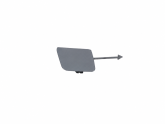 ÖN TAMPON ÇEKİ DEMİR KAPAĞI ASTARLI AUDI A3 03- / 8P4807241GRU